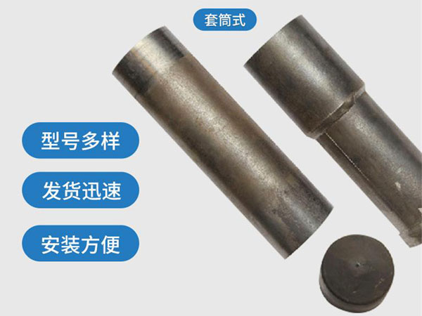 东区街道套筒式声测管54mm桥梁桩基